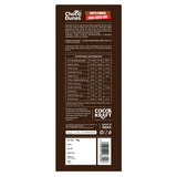 Coffee Kunafa Dark Choco Bar (50g) — image 2
