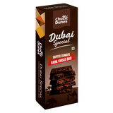 Coffee Kunafa Dark Choco Bar (50g) — image 1