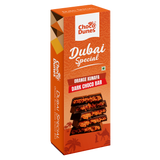 Orange Kunafa Dark Choco Bar (50g) — image 1